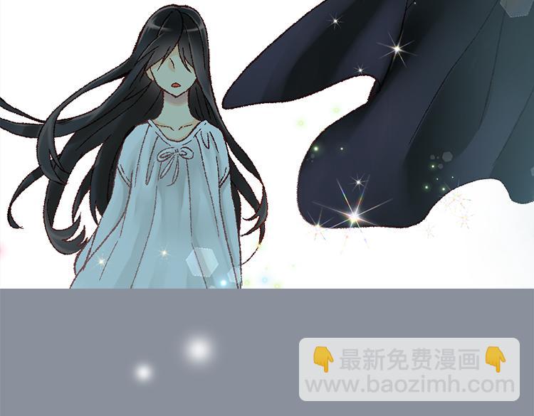 第6话 刺客的真面目18