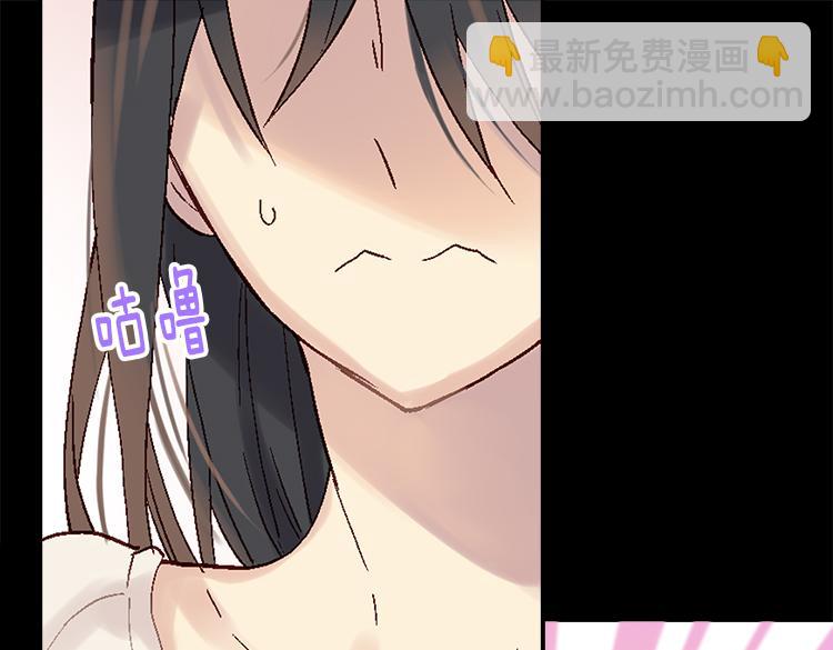 第6话 刺客的真面目41
