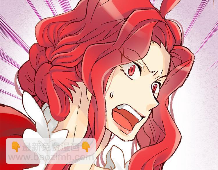 第8话 矛头指向我？！11