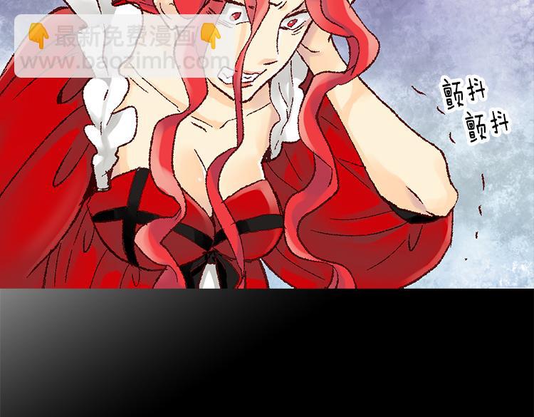 第8话 矛头指向我？！27