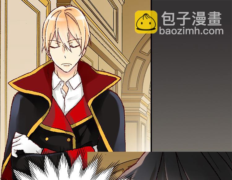 第8话 矛头指向我？！41