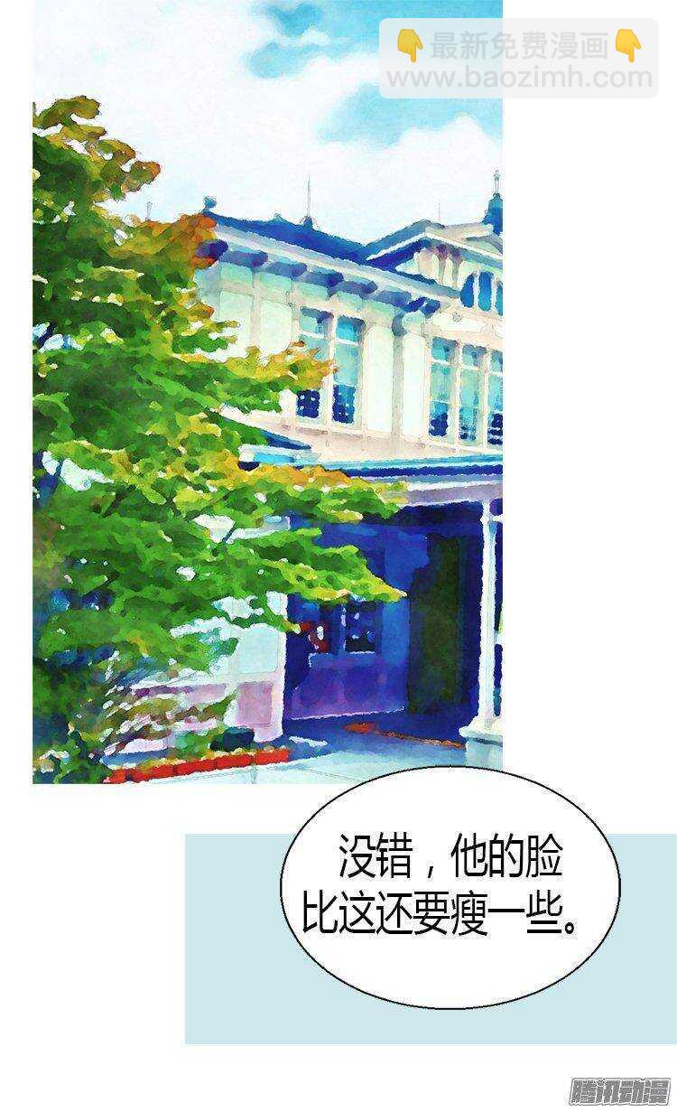 第9话 温柔的假面14