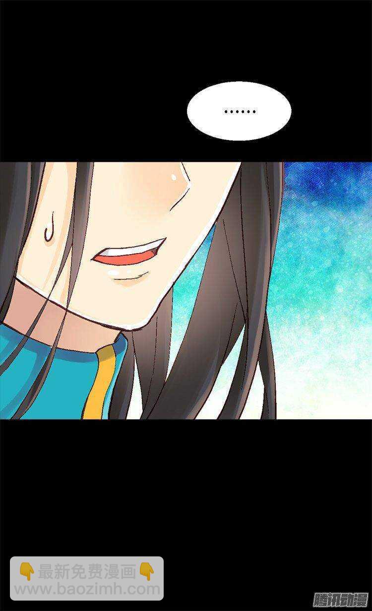 第10话 求婚26