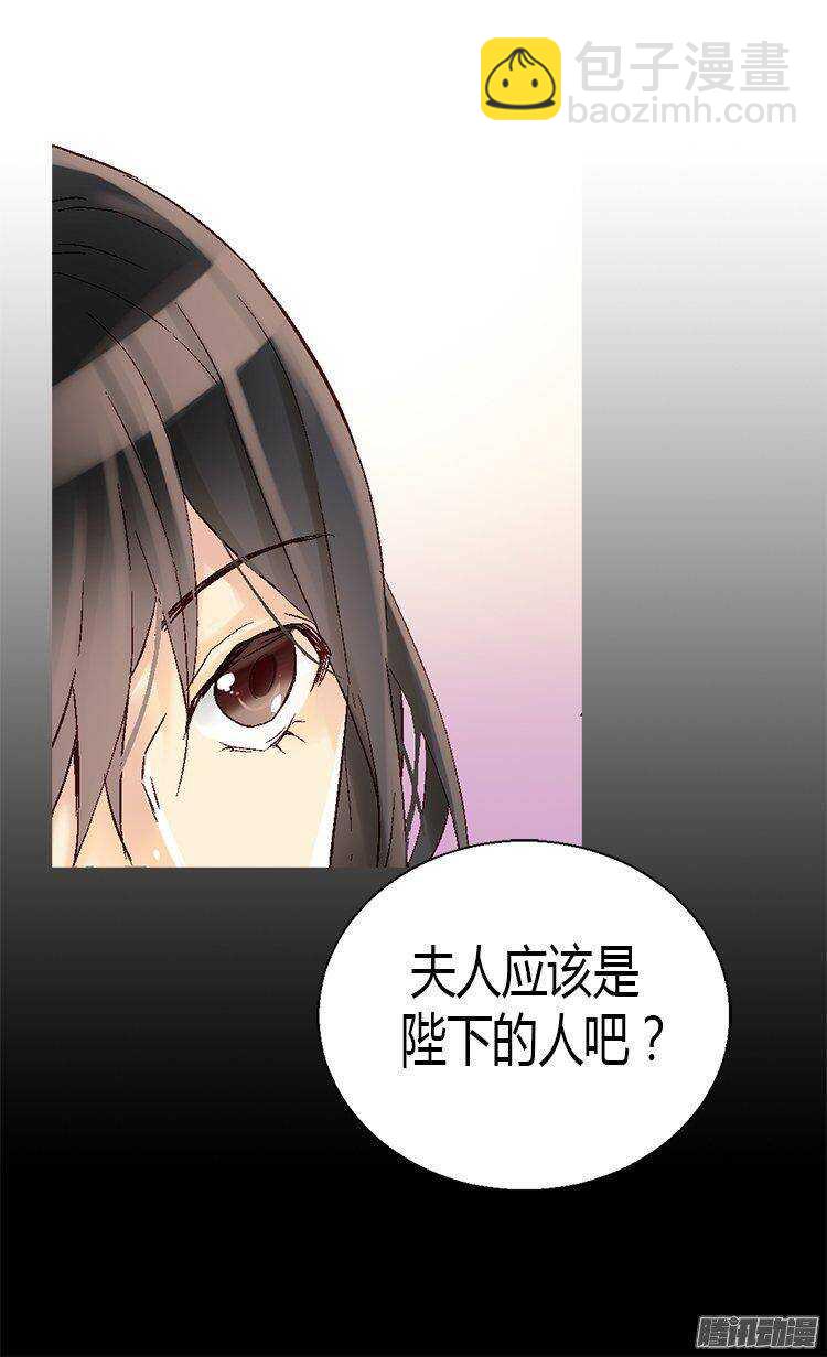 第15话 绝不退缩13
