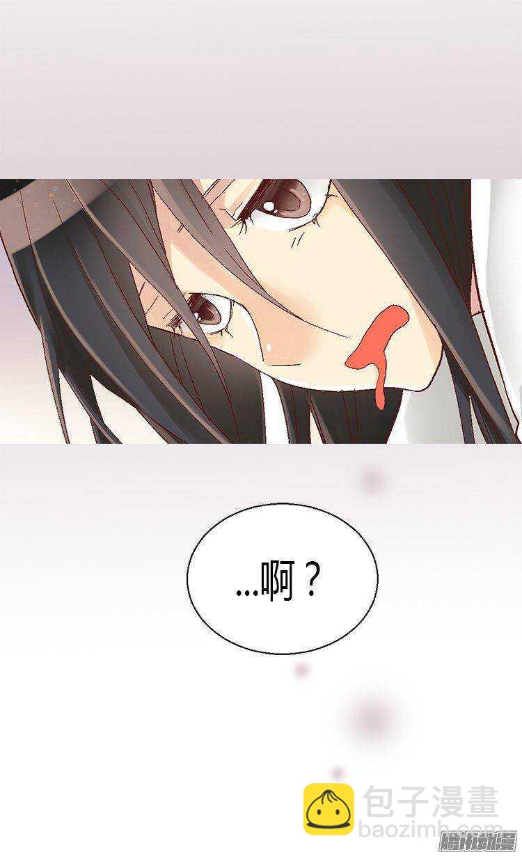 第16话 交锋25