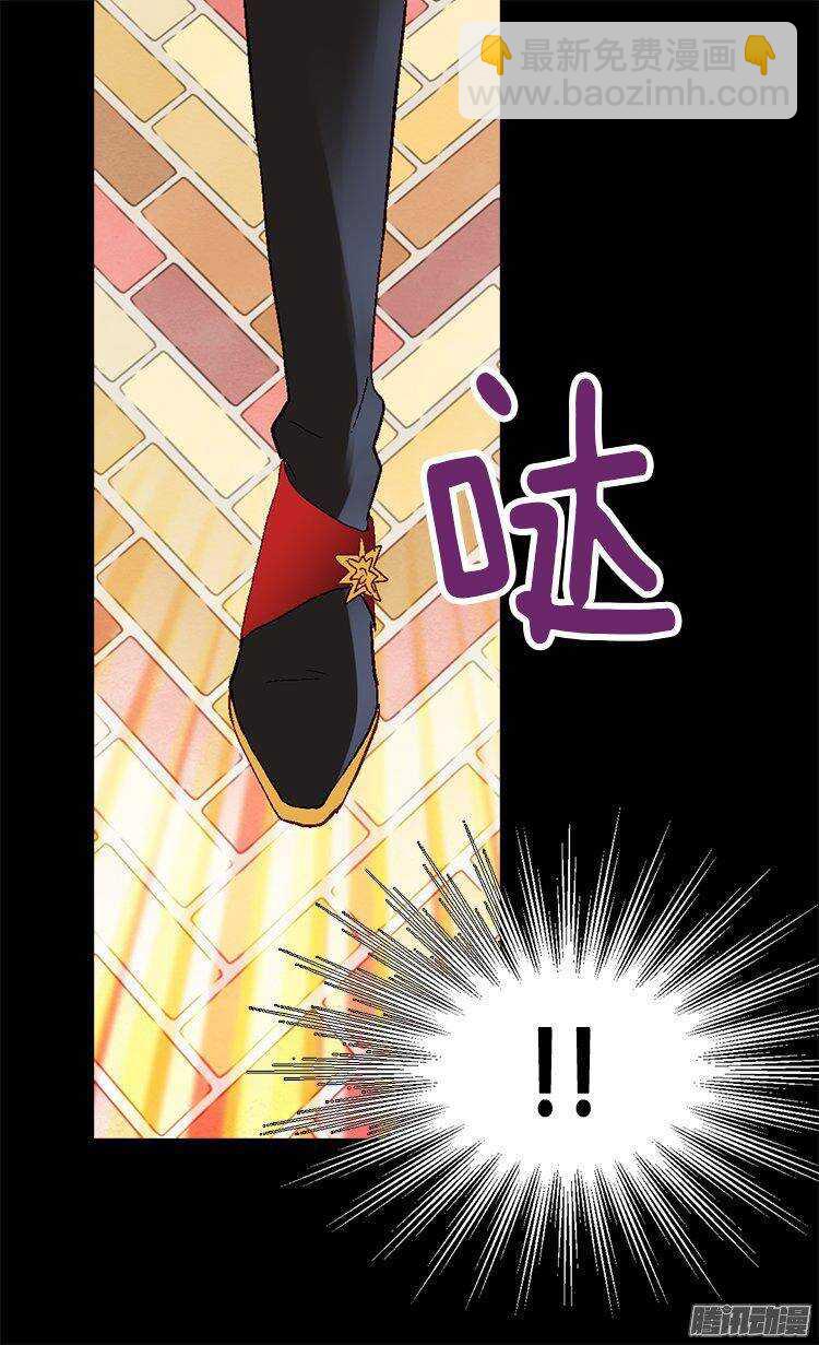 第20话 演戏22