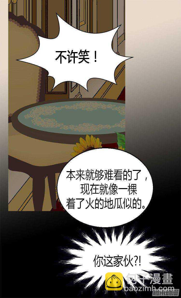 第24话 温暖的依靠6