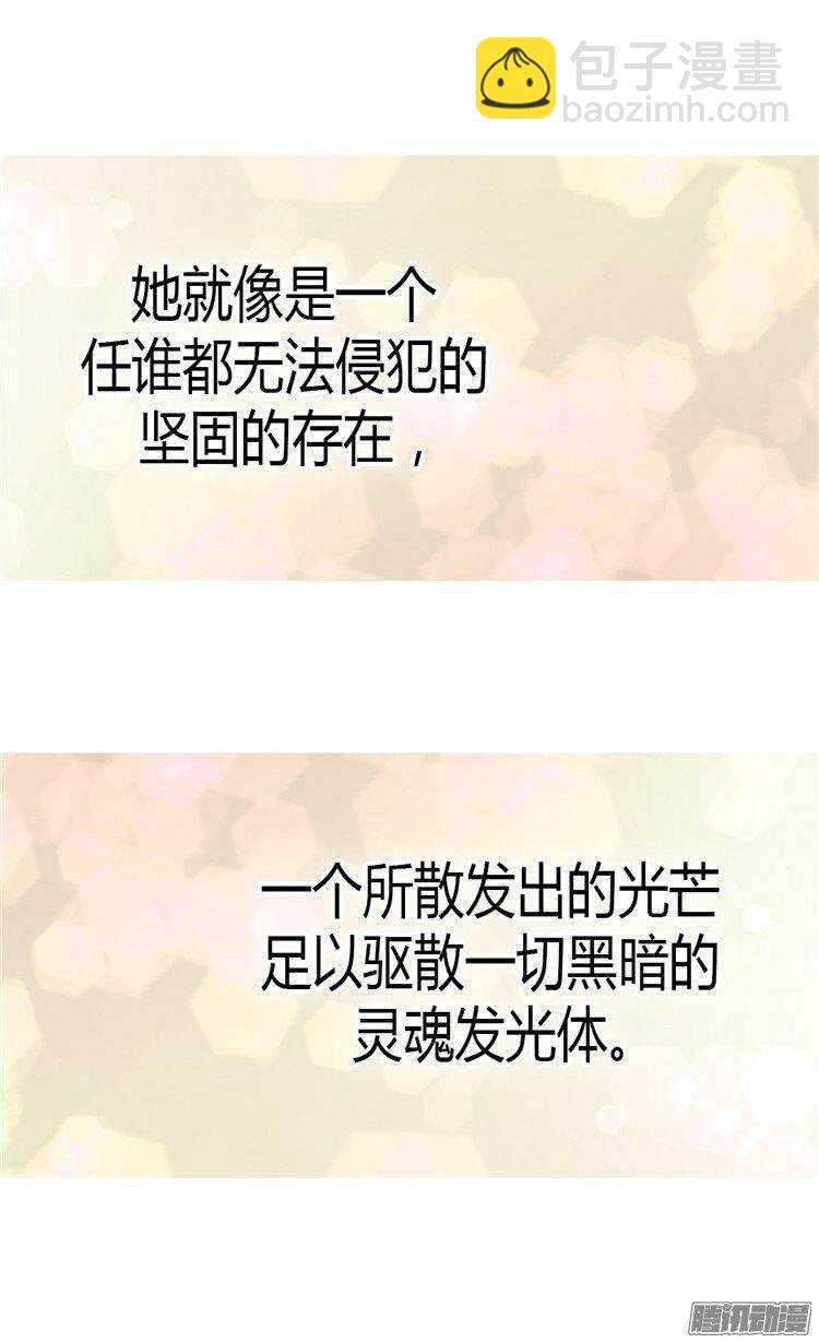 第29话 久违的感情19