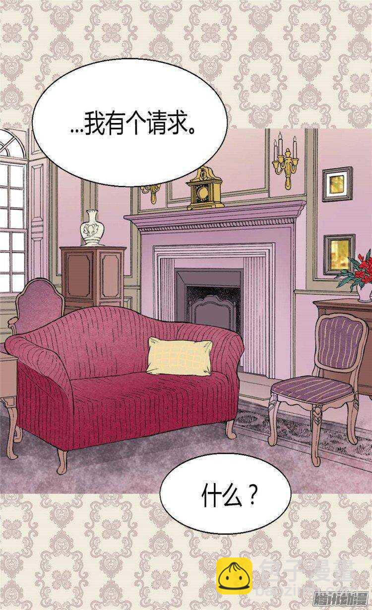 第30话 俘虏6