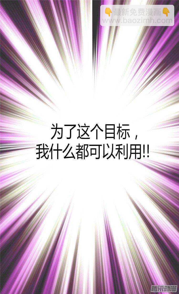 第31话 局15
