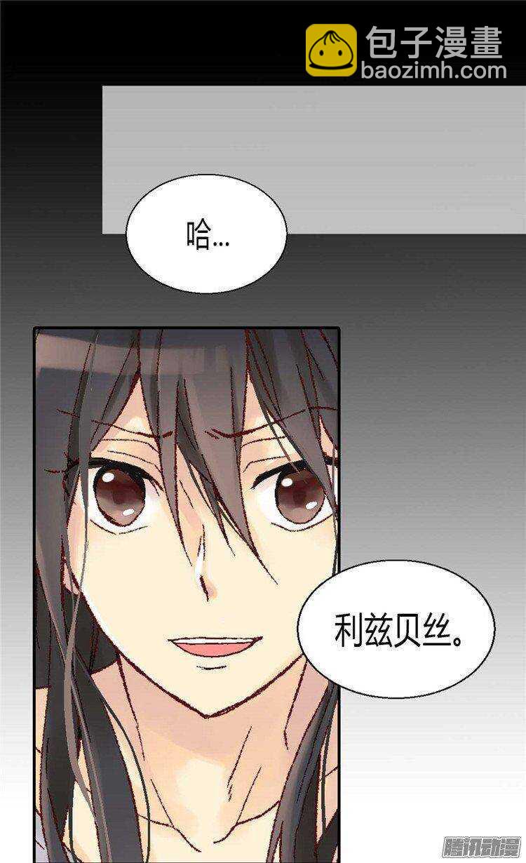 第31话 局23