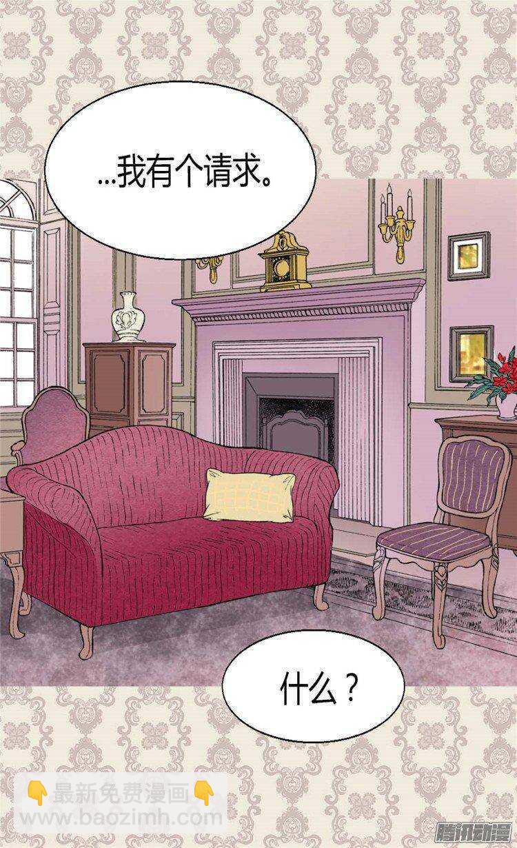 第31话 局6