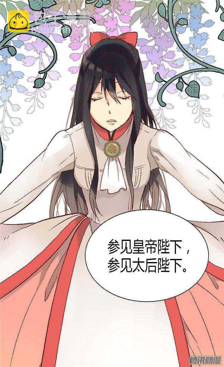 第32话 步步为营9