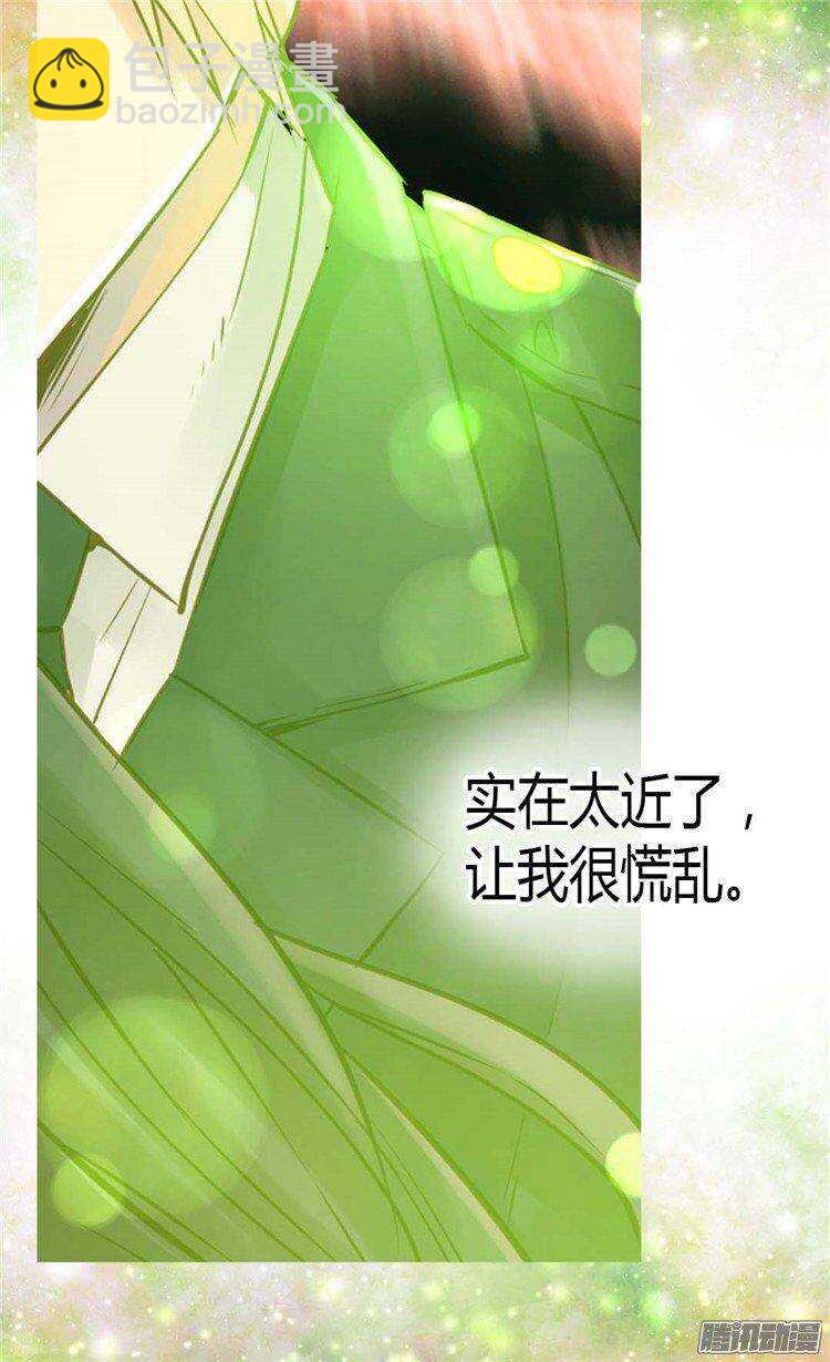 第36话 不要忘记约定！11