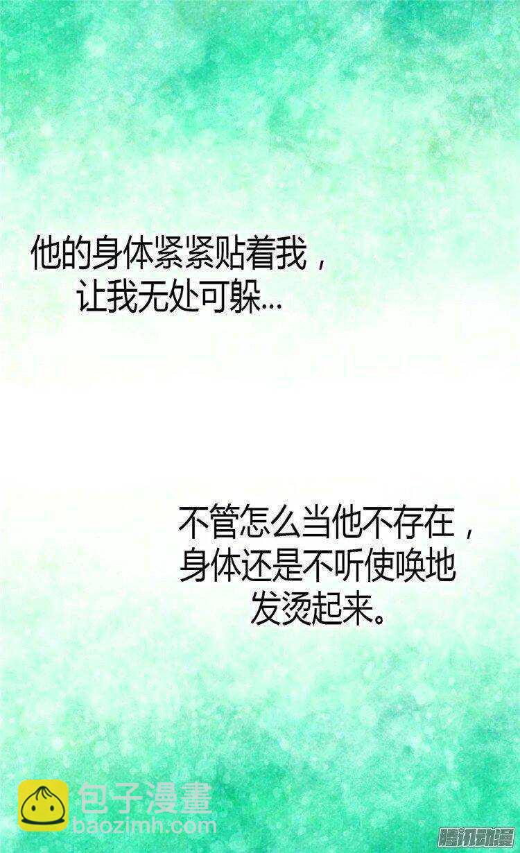 第36话 不要忘记约定！12