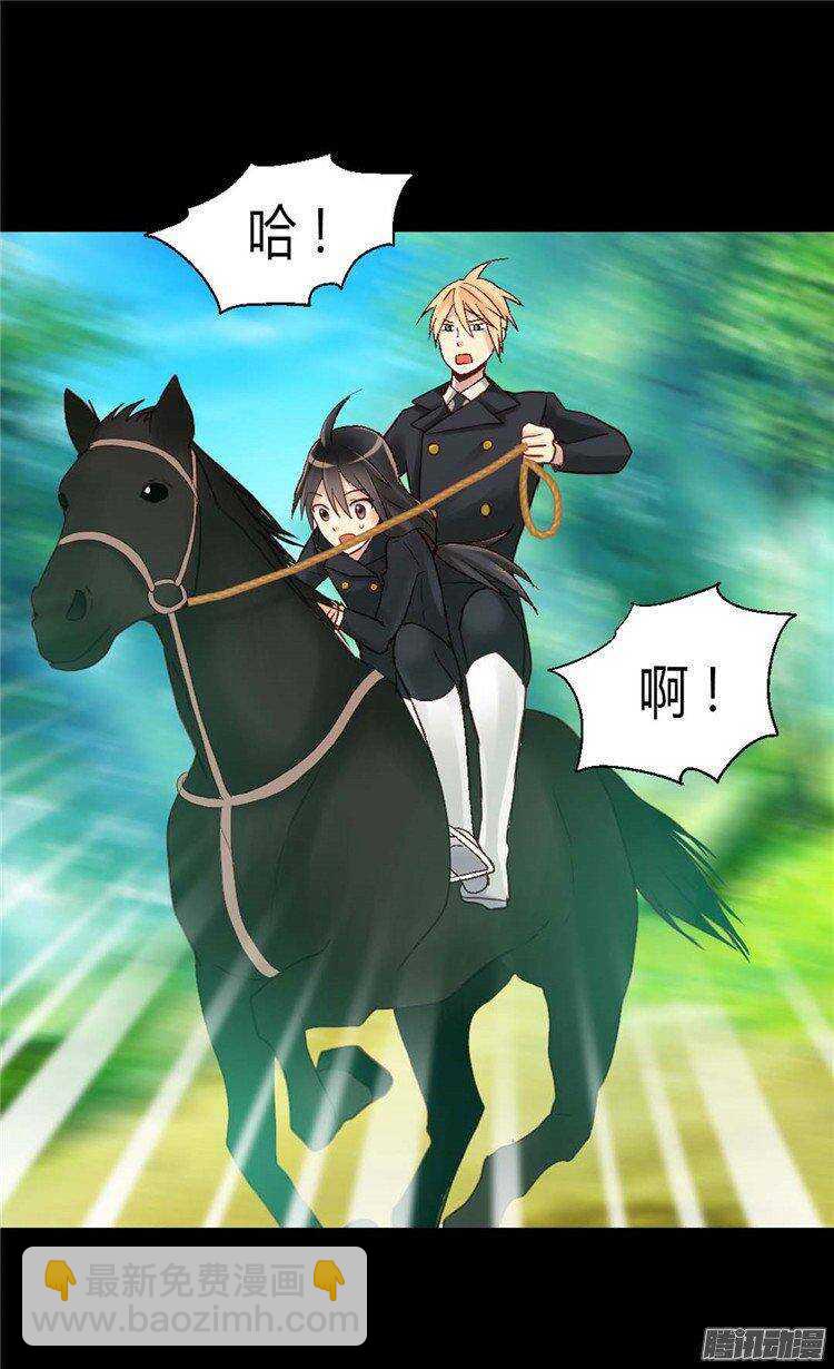 第36话 不要忘记约定！5