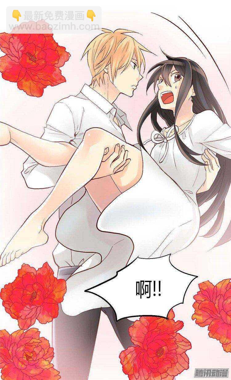 第38话 重口味的帝王17