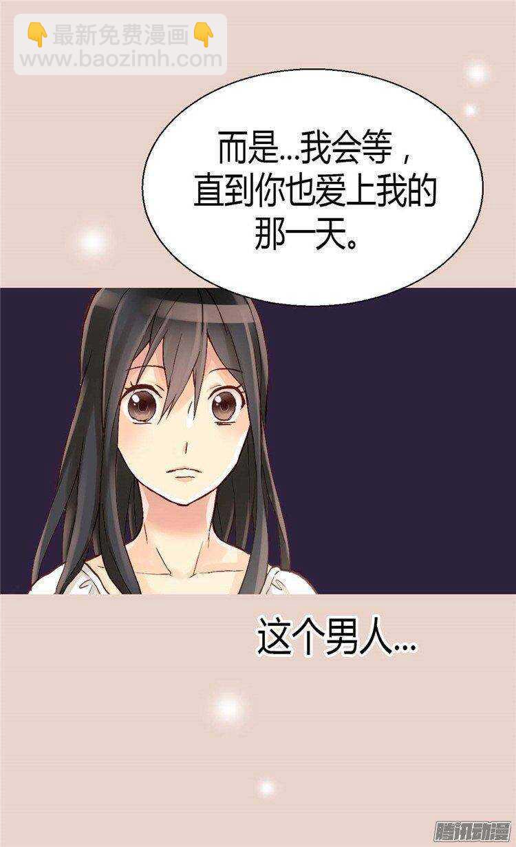 第40话 叫我的名字10