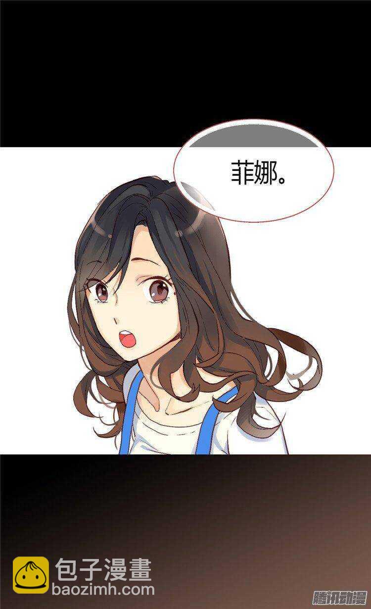 第41话 过去的梦境1
