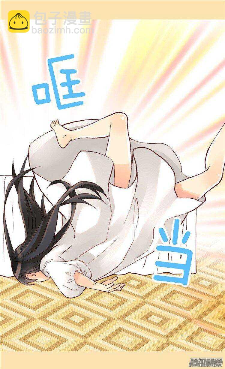 第41话 过去的梦境18
