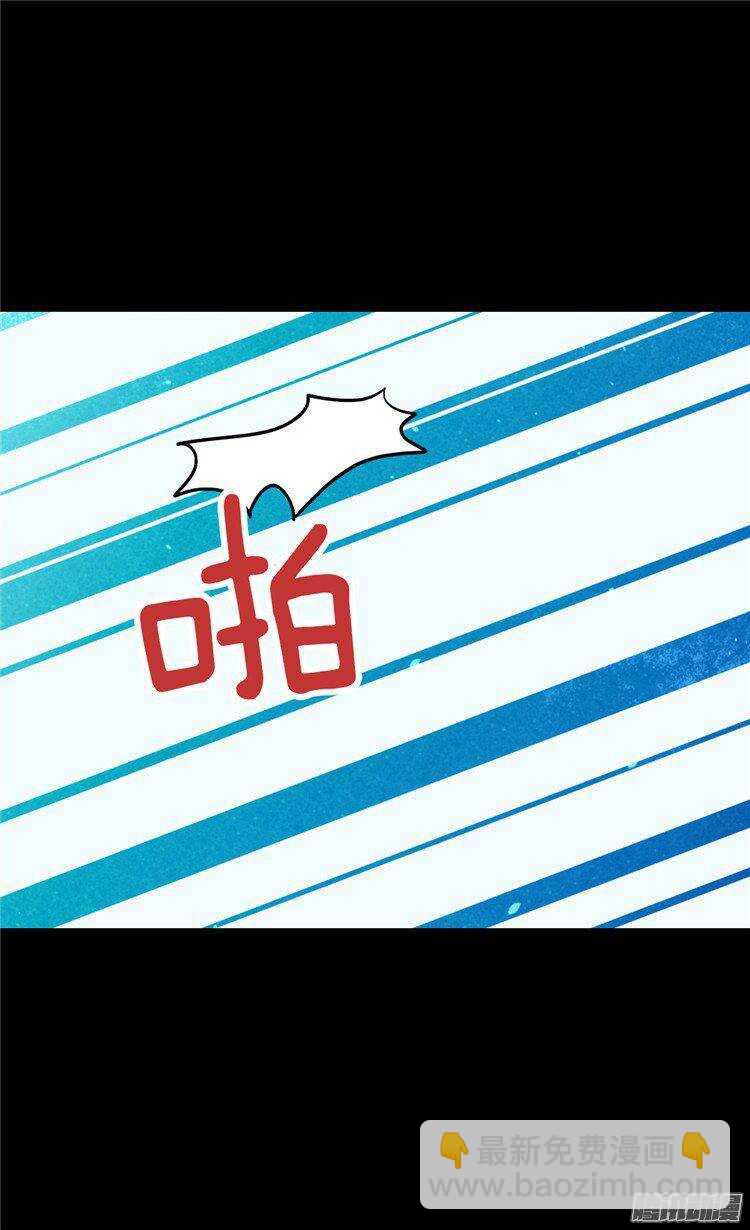 第43话 皇宫宴会24
