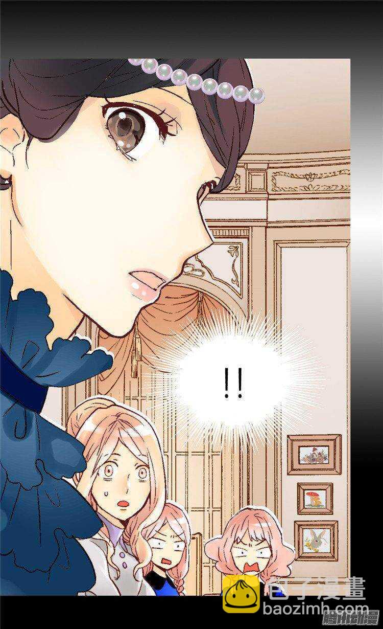 第45话 明争暗斗23