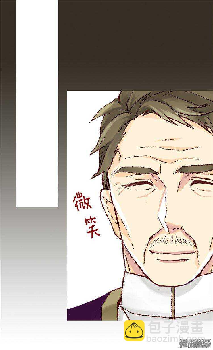 第47话  曾经的未婚妻21