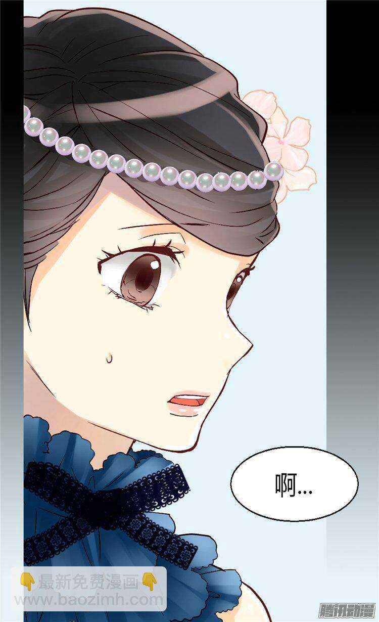 第48话  友军的共同敌人10