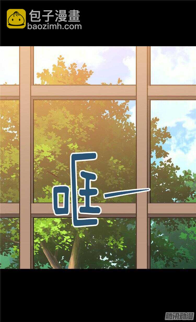 第50话 揪出幕后的人10