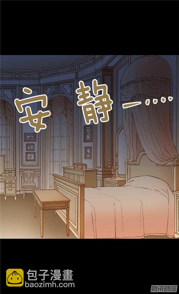 第51话 斗智斗勇1