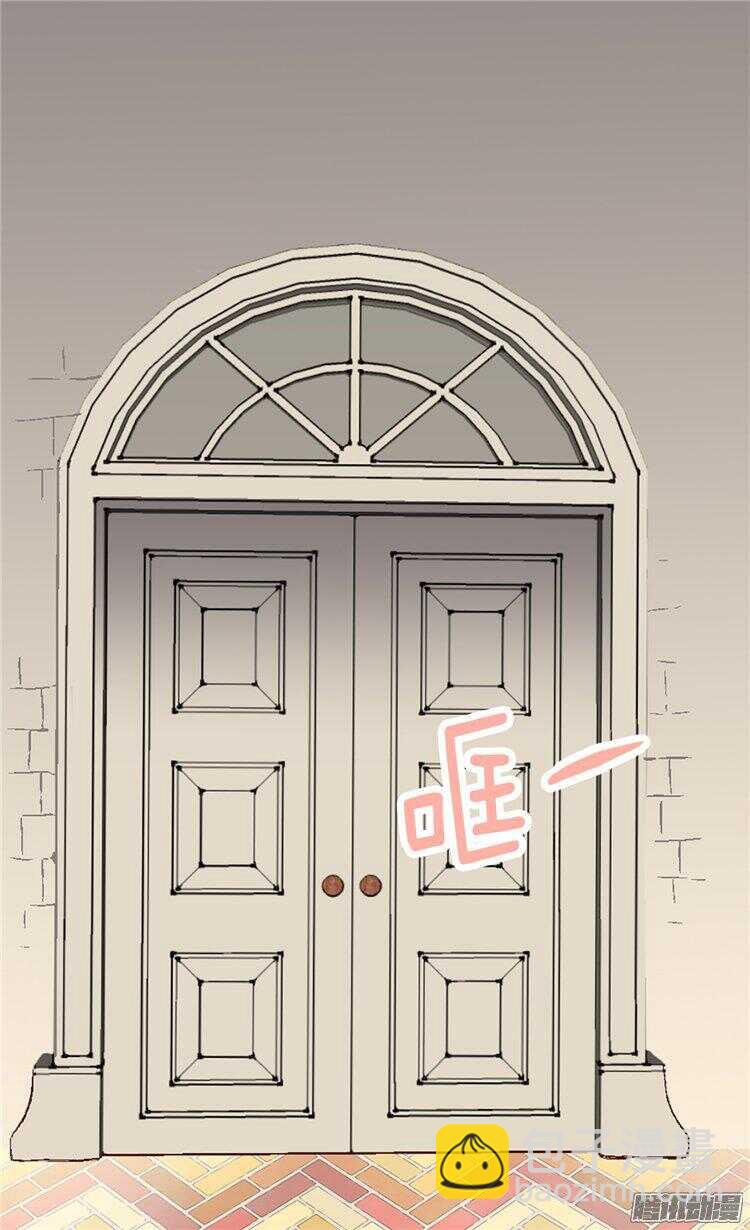 第53话 试探25