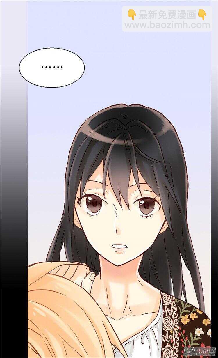 第54话 熟悉的感觉11