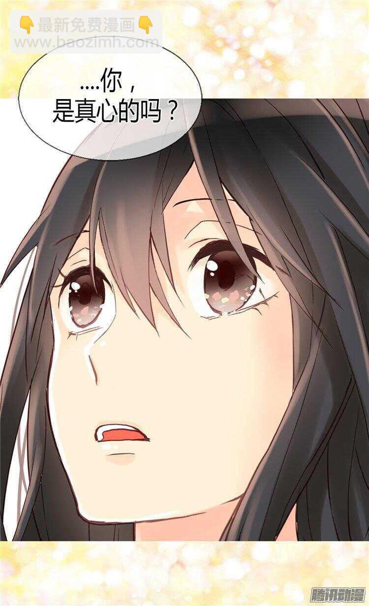 第54话 熟悉的感觉12