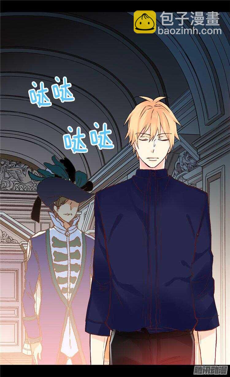 第58话 勾引不成15