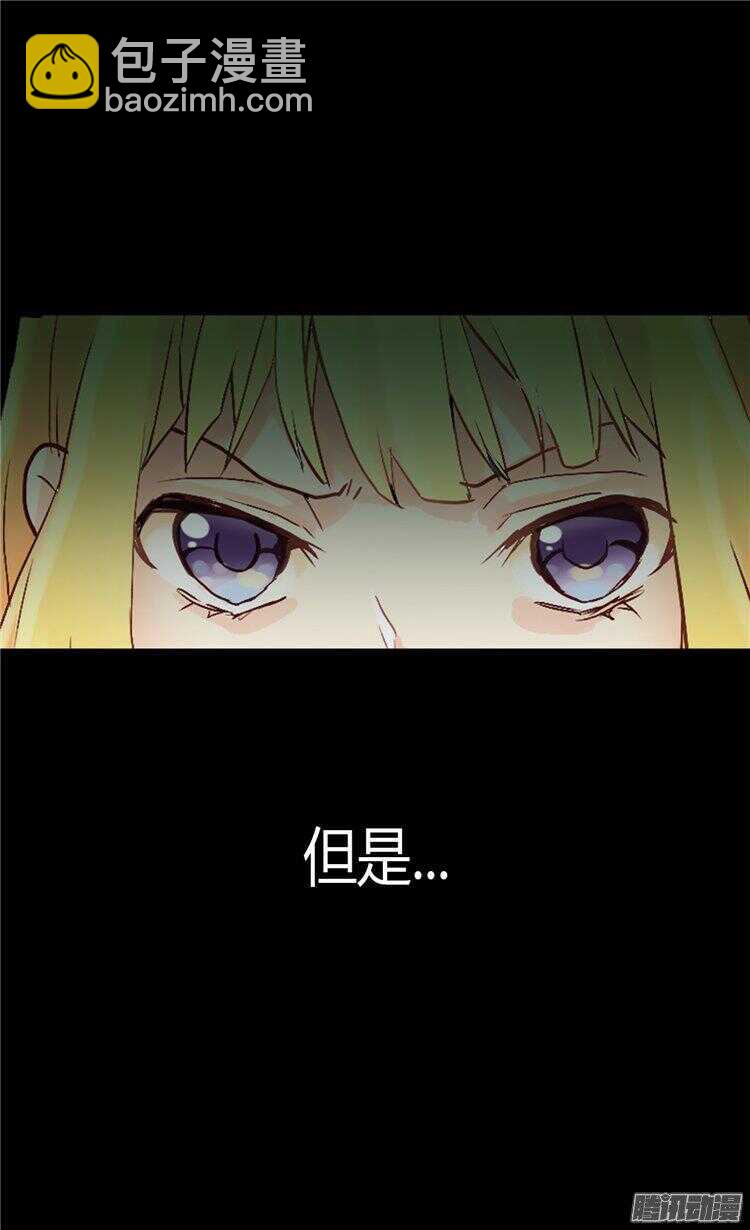 第60话 初次较量13