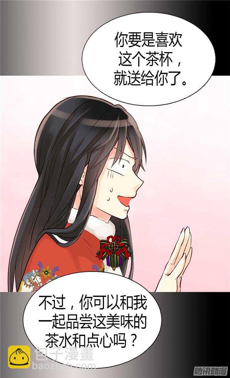 第62话 守株待兔12