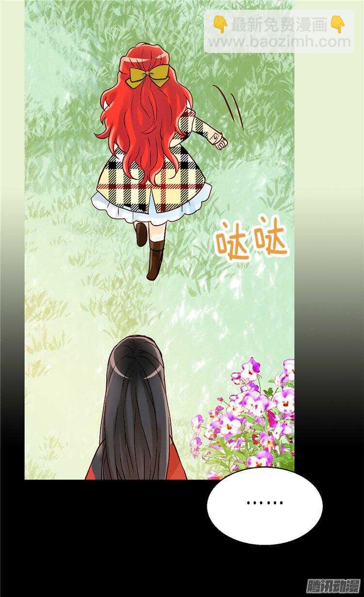 第62话 守株待兔19