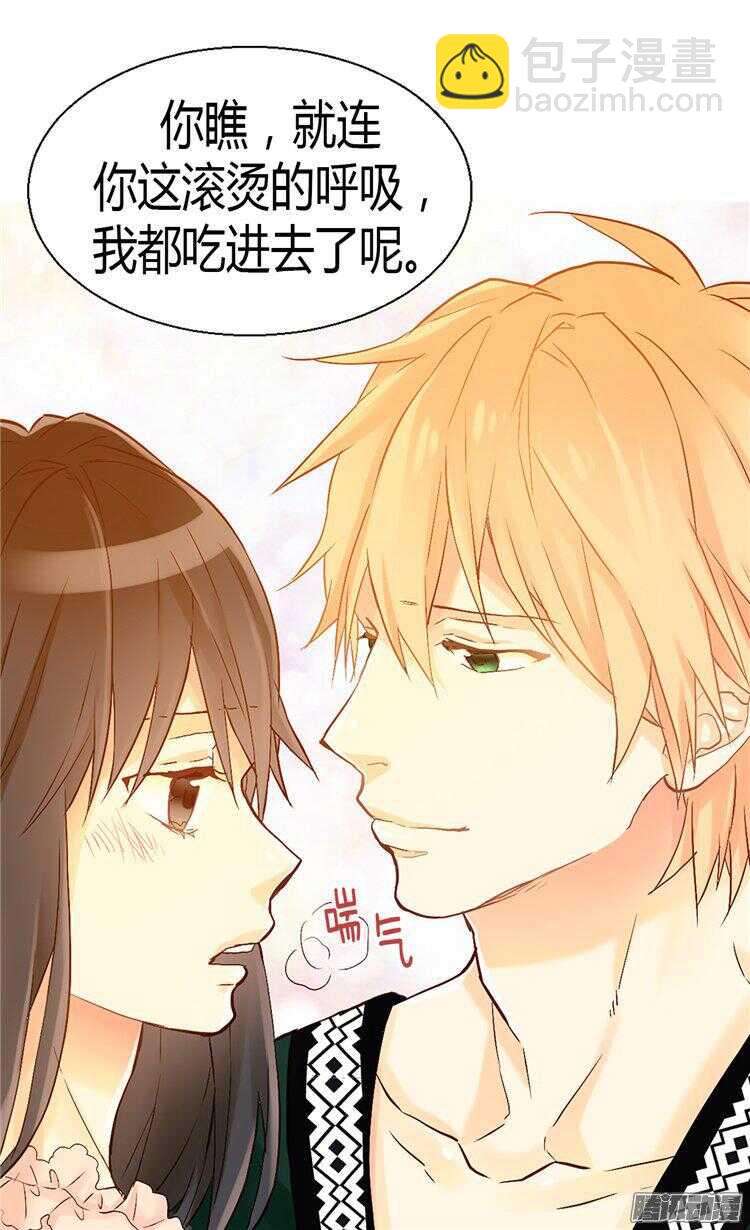 第63话 卧床不起了！10