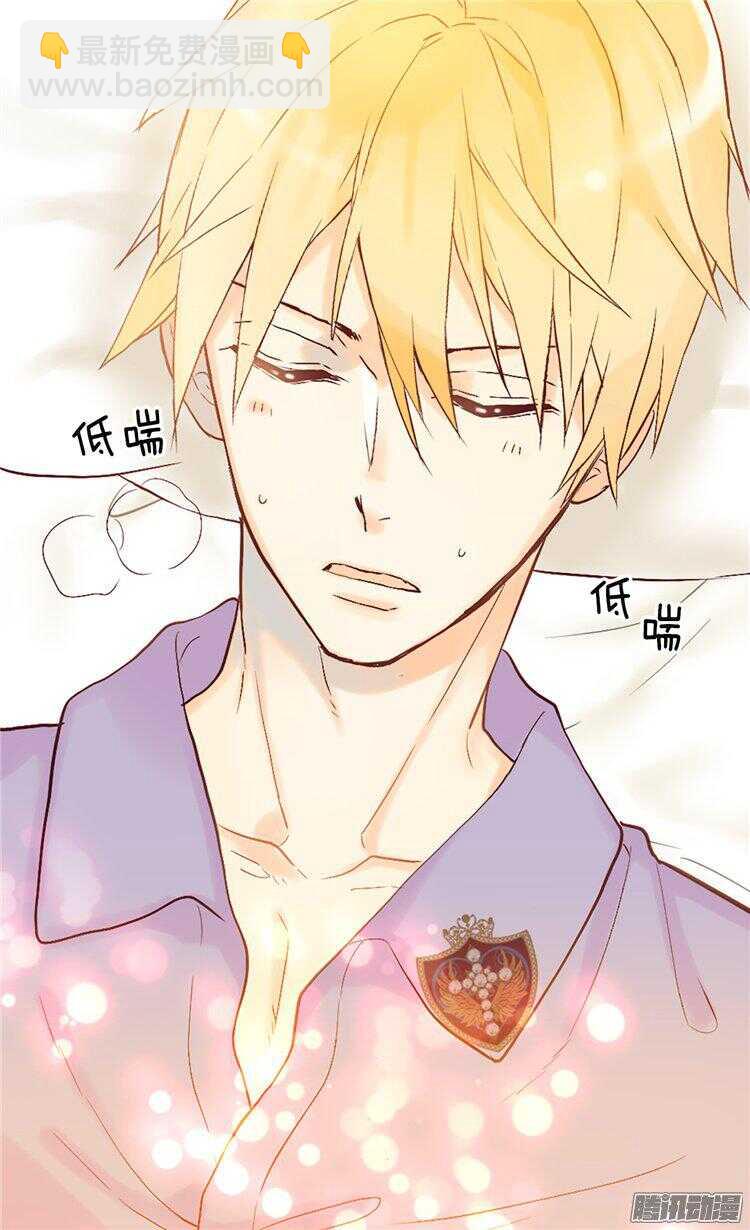 第63话 卧床不起了！19