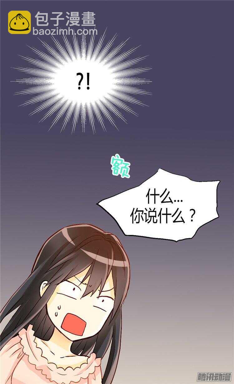 第63话 卧床不起了！2