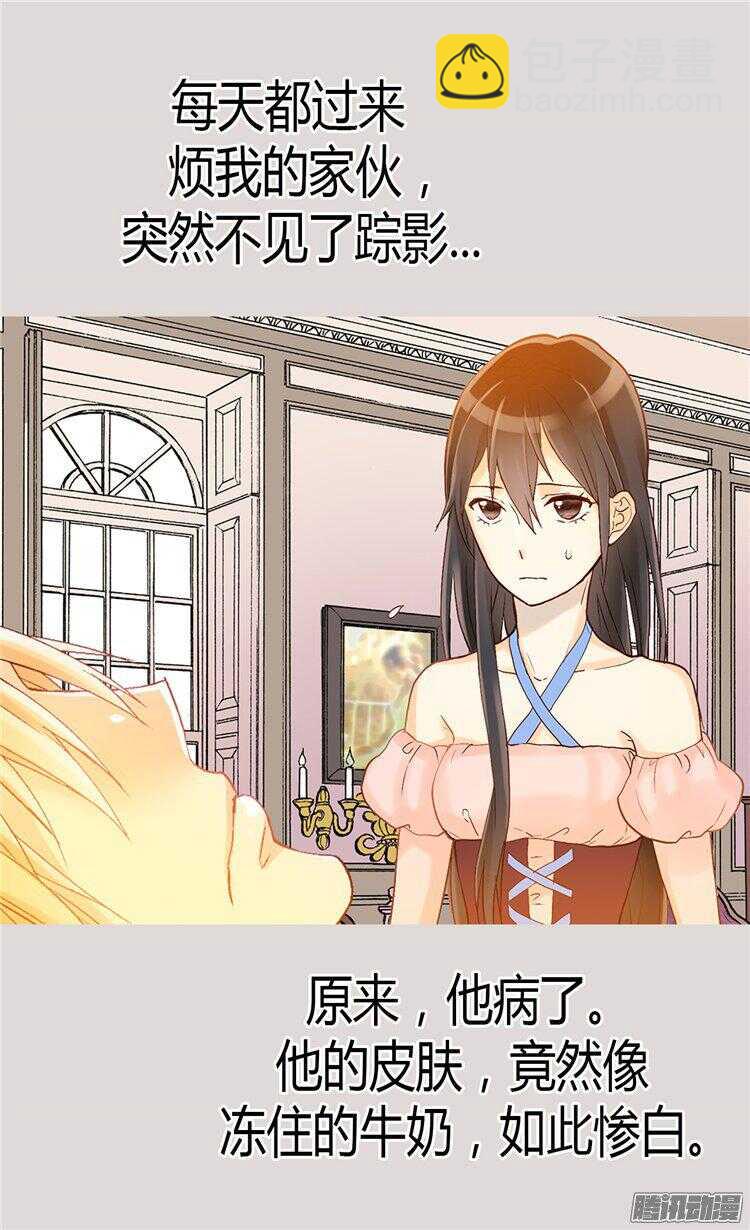 第63话 卧床不起了！20