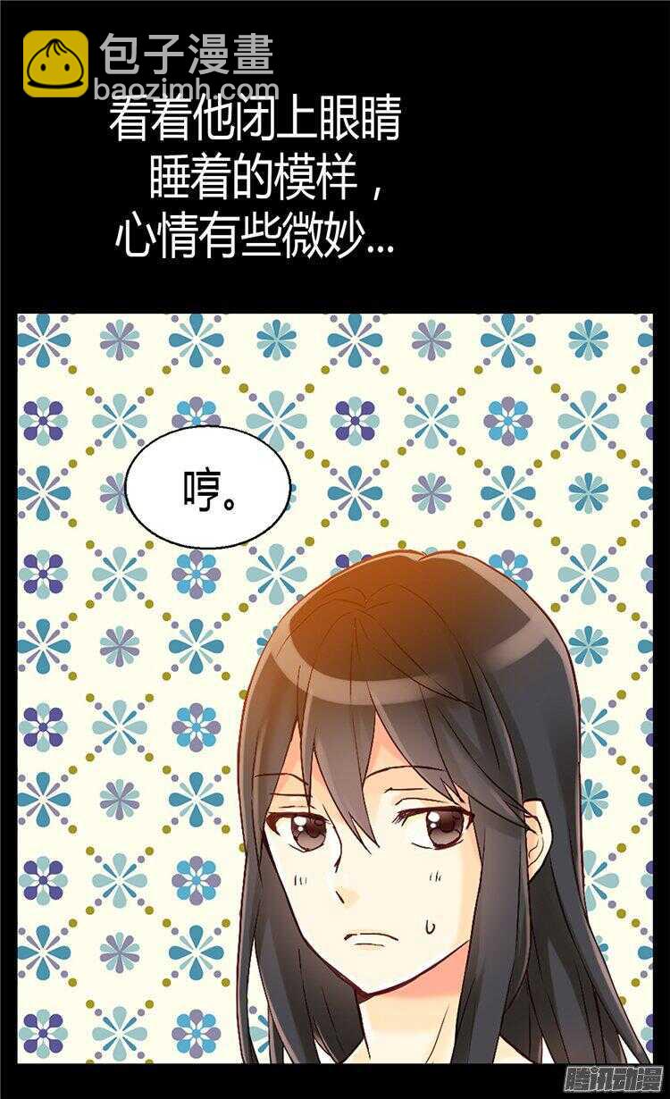 第63话 卧床不起了！21