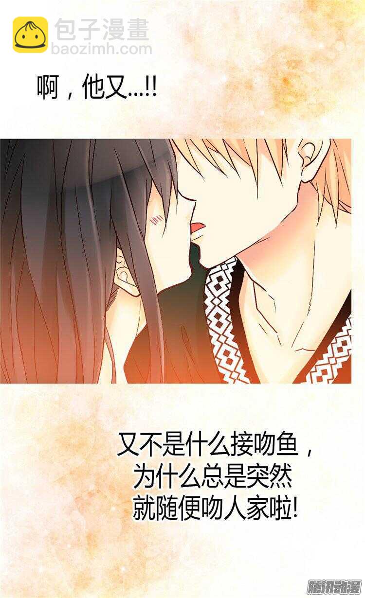 第63话 卧床不起了！7