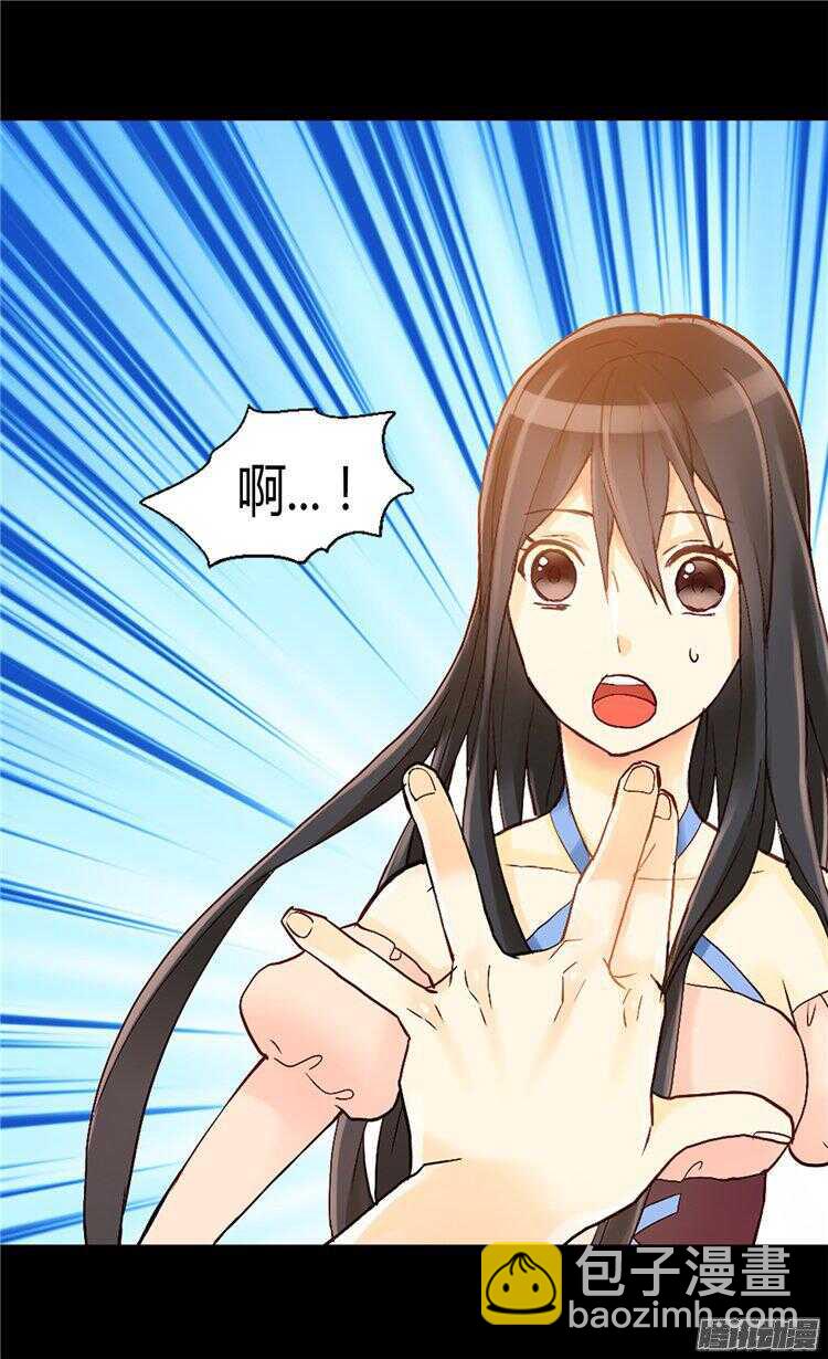 第64话 危险的距离10