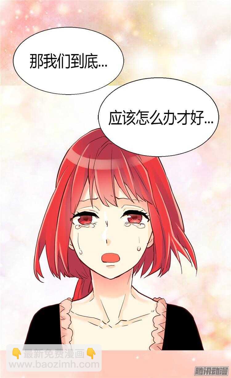 第67话 交易7