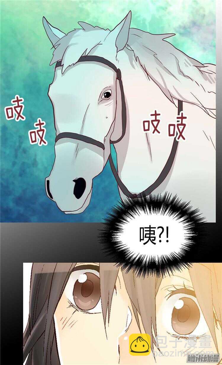 第69话 暗算10
