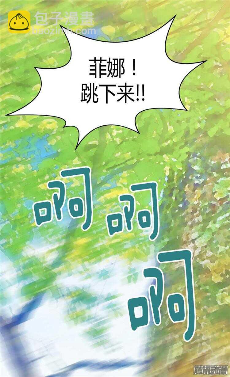 第69话 暗算15