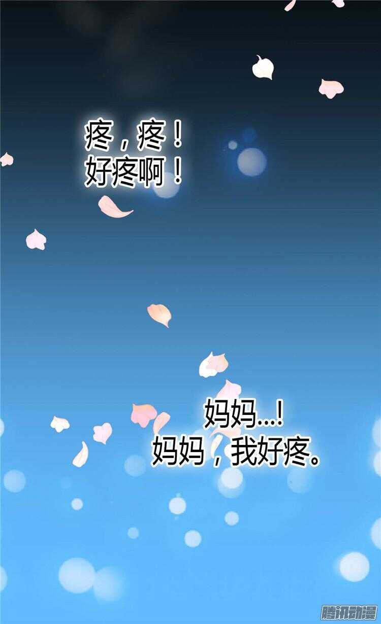 第69话 暗算17