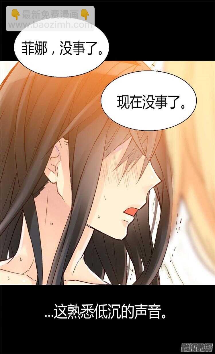 第69话 暗算22