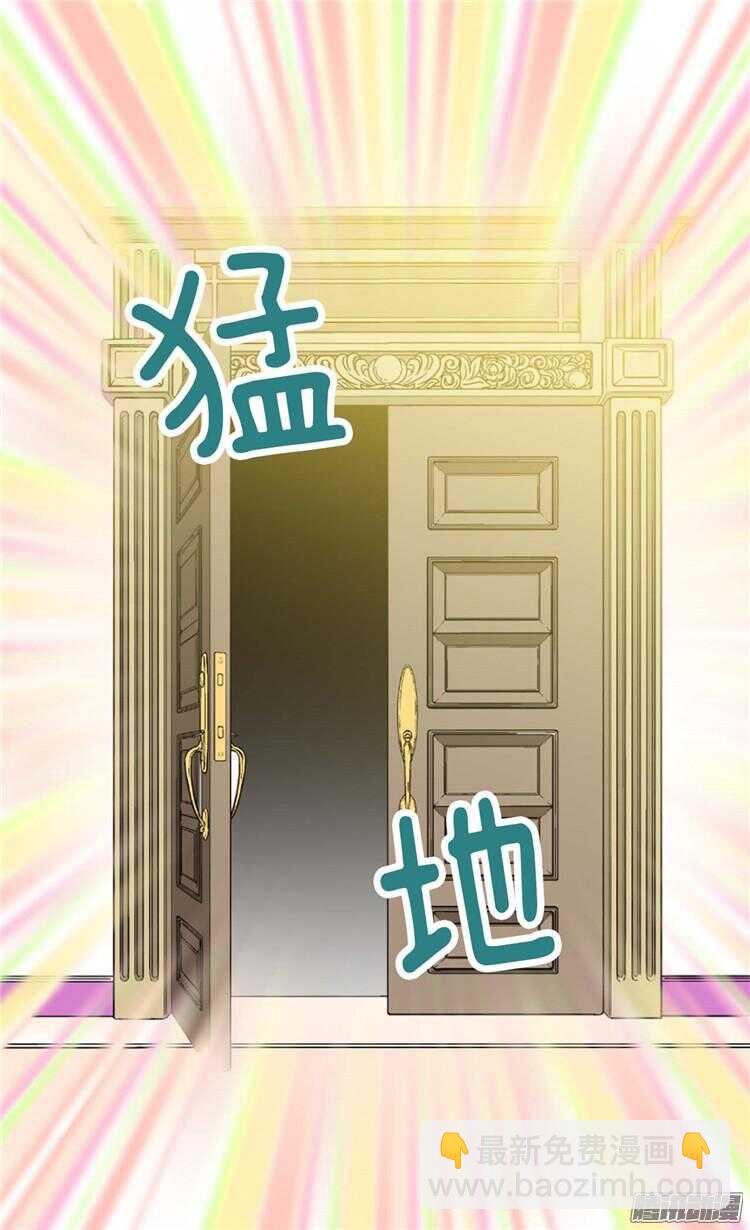第69话 暗算26